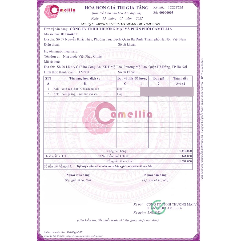 Kelo Cote Gel làm mờ sẹo, giảm vết thâm 6g, 15g