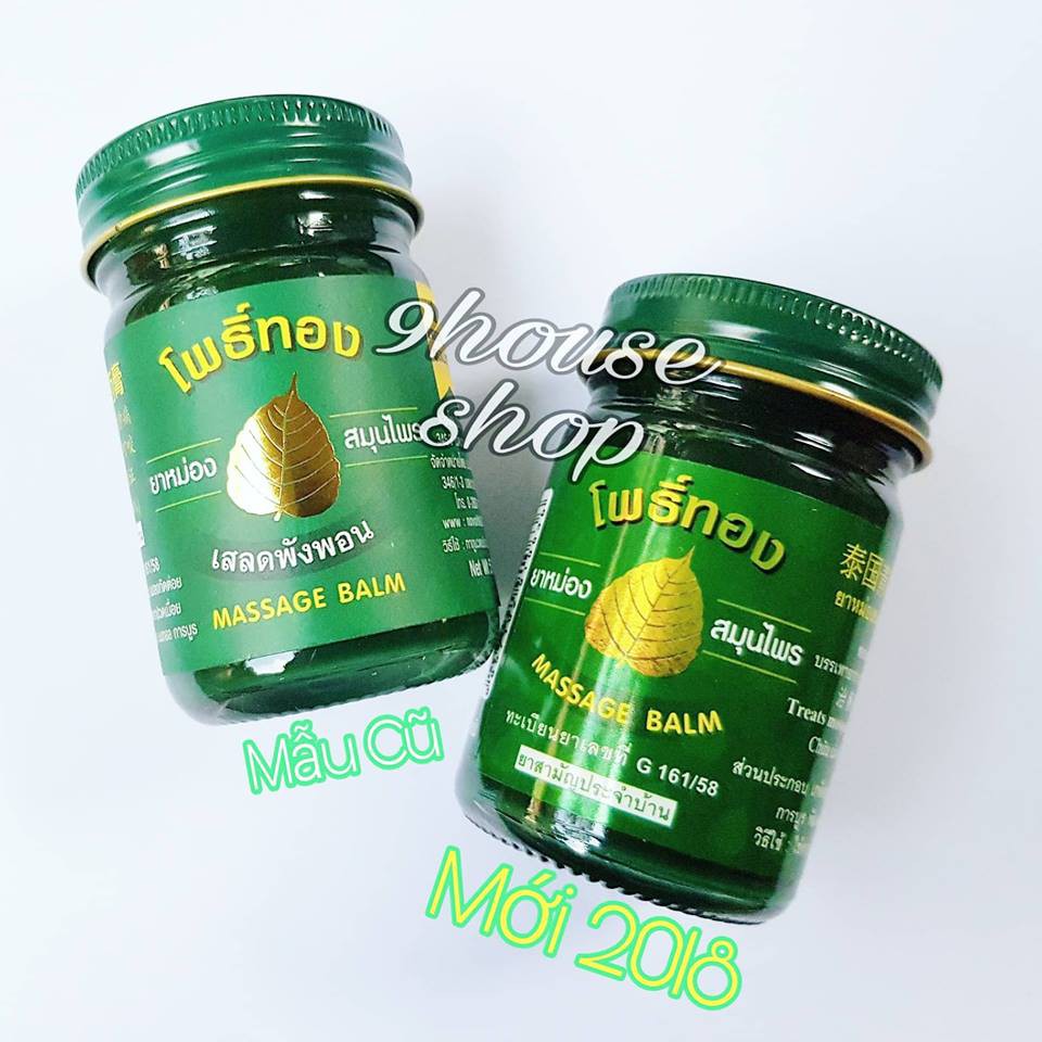 (50gr) Lốc 6 Dầu Cù Là BỒ ĐỀ MASSAGE BALM Thái Lan