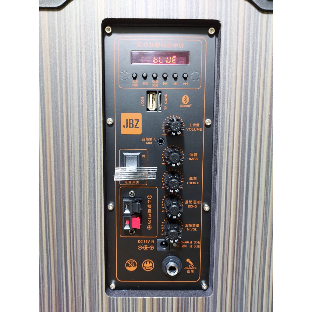 Loa kéo KARAOKE JBZ NE-109-Bass 3 tấc(30cm)CS-350W+2 Micro Không Dây+Remto+1 adapter sạc+dây tín hiệu tivi