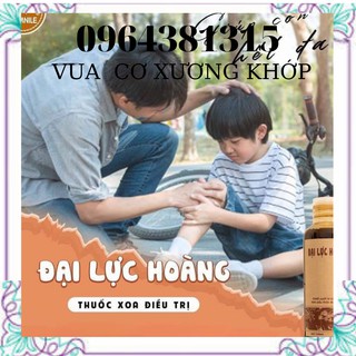 DẦU XOA ĐẠI LỰC HOÀNG