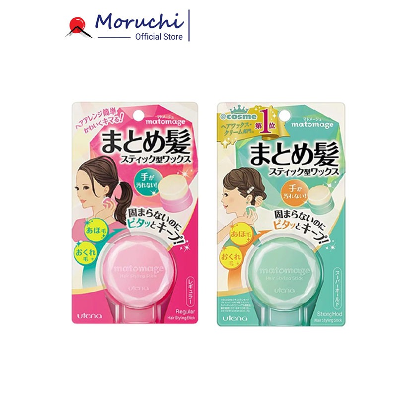 Sáp Vuốt Tóc Matomage Utena Giữ Nếp Tóc Con - Wax Tạo Kiểu Tóc Nữ Nhật Bản 13g - Moruchi