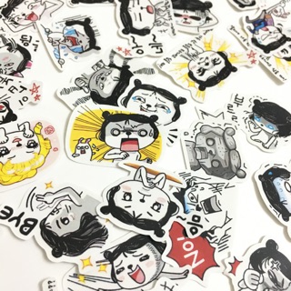 Sticker line dán trang trí planner,scrapbook,... size 3-5cm