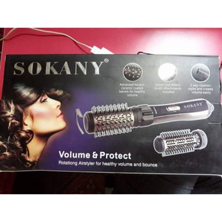 Lược điện sấy xoay sokany Sd-903