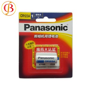 Pin CR123A Panasonic 3V, Pin máy ảnh Panasonic 3V