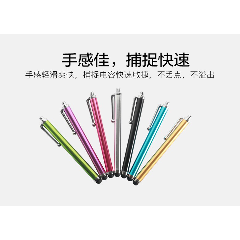 Stylus For Apple Mobile Phone Ipad Tablet Touch Screen Android