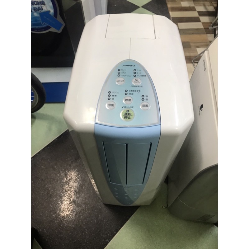 Máy điều hoà mini có thêm chức năng hút ẩm, sấy quần áo Corona CDM-1011 Nhật Bản