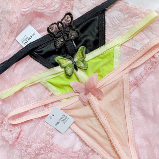 TWO - STRING CÁNH BƯỚM 🦋🦋