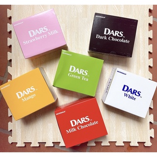 COMBO 10 HỘP SOCOLA DARS ĐỦ VỊ 42G Date mới T11/2024