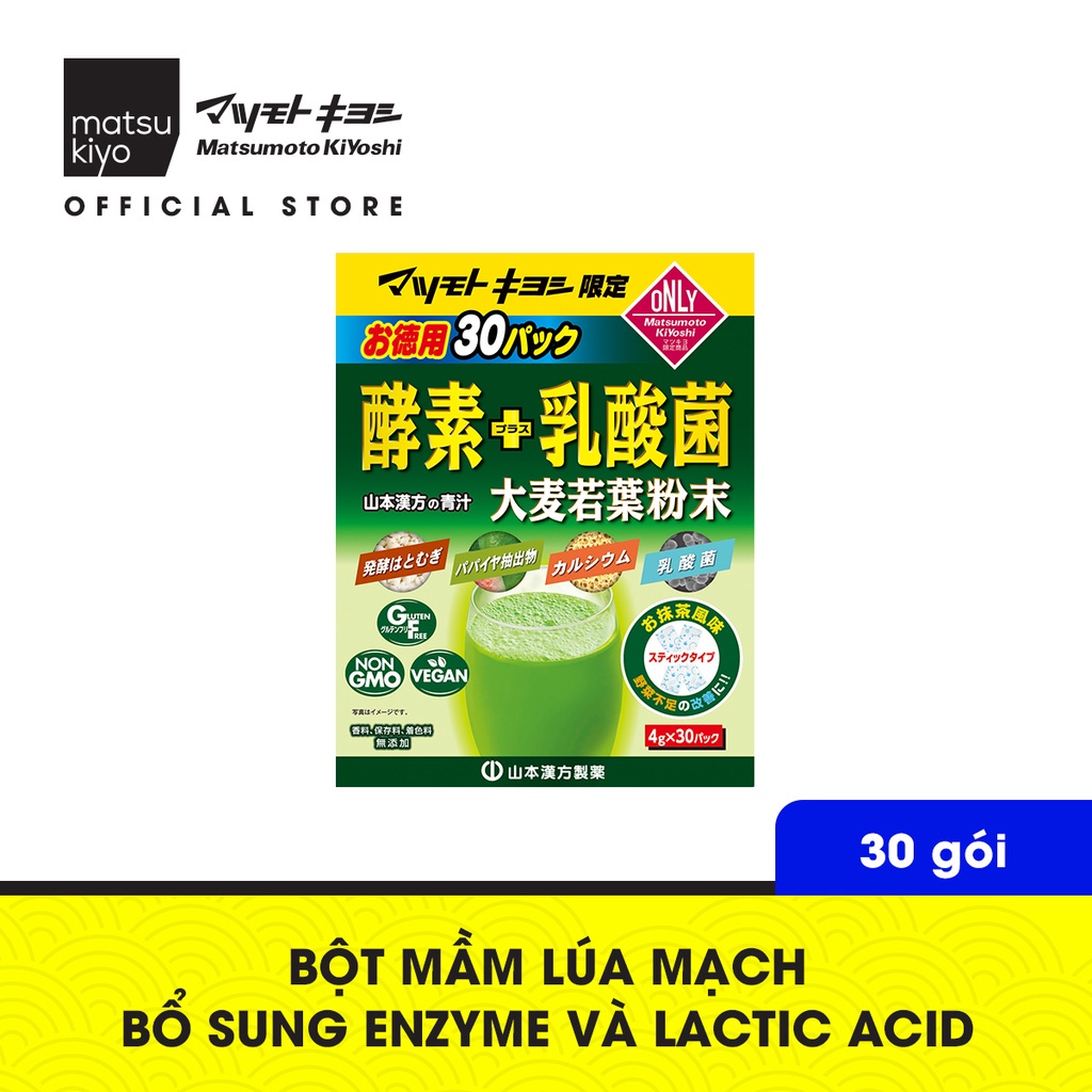 Bột mầm lúa mạch mk bổ sung enzyme và lactic acid matsukiyo 120g