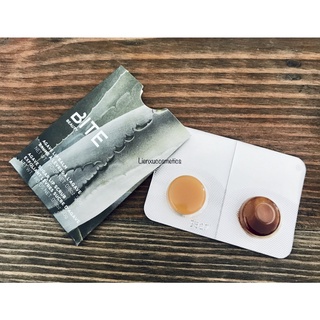 Dưỡng môi& tẩy da chết môi Bite