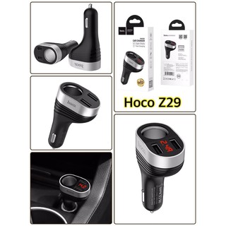 Cốc Sạc Cho Xe Hơi Hoco Z29 Chính Hãng