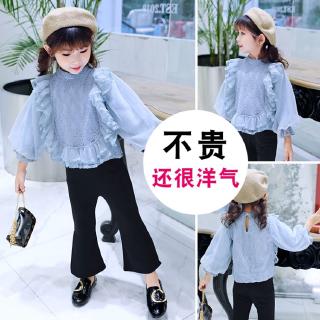 Áo sơ mi tay dài cho bé gái