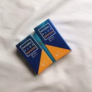 Kem chống nắng AHC (BTS)