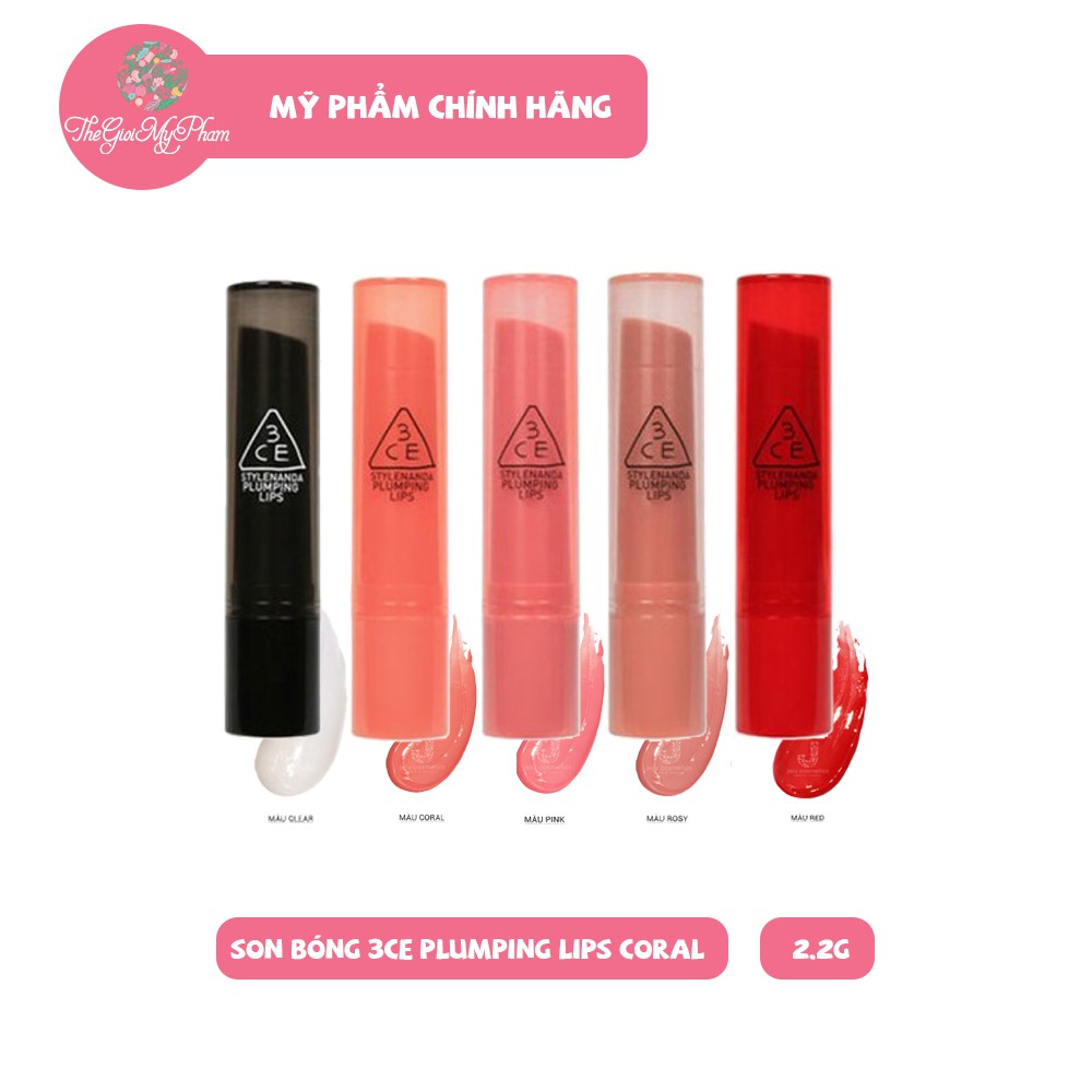 Son Dưỡng 3CE Stylenanda Plumping Lips - New