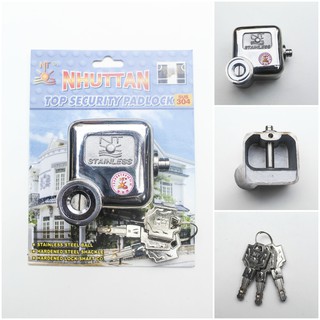 Ổ Khóa Chụp Chống Cắt Toàn Diện Cao Cấp Nhật Tân