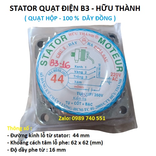 Stator quạt điện Hữu Thành B3 dây đồng - loại 44