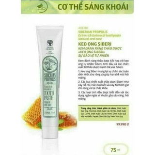 Kem đánh răng THẢO DƯỢC Siberian Wellness