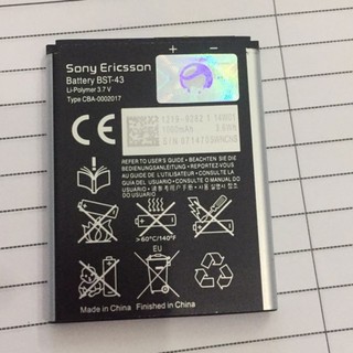 Pin sony Ericsson BST-43 xịn bảo hành 6 tháng.