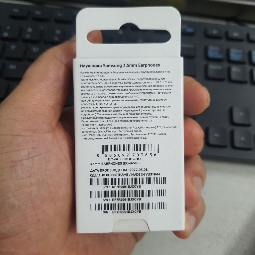 Tai Nghe Samsung EO-IA500 Chính Hãng, Có Dây Jack 3.5mm, Bảo Hành 12 Tháng