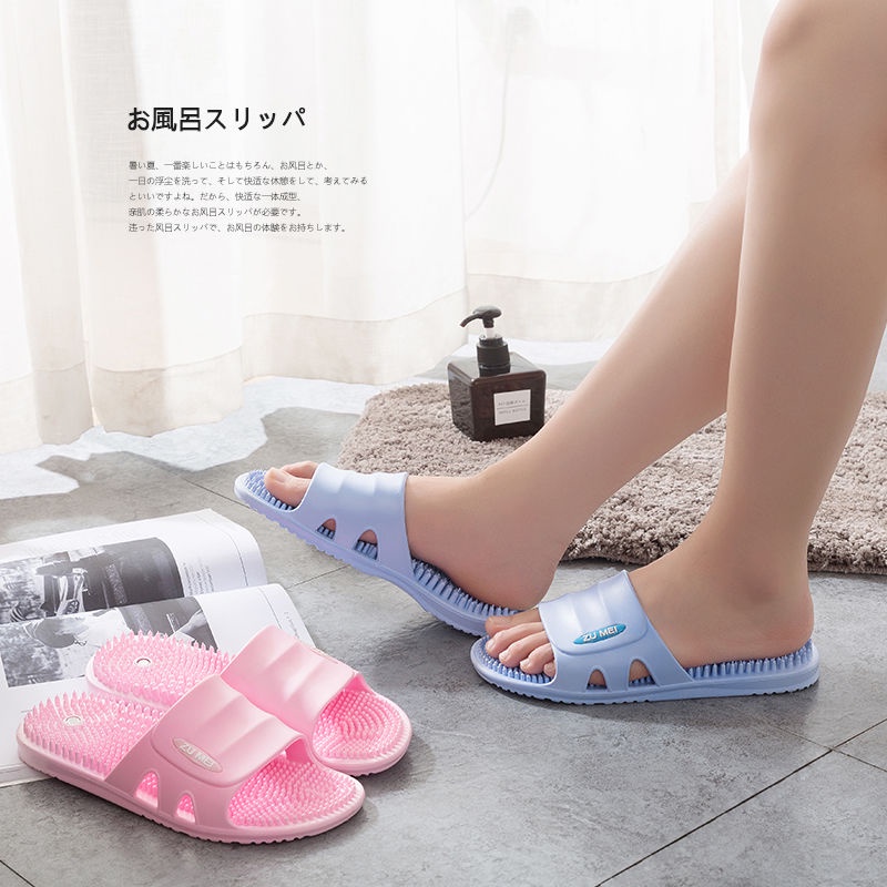Dụng Cụ Mát Xa Chân Chống Trượt Tiện Lợi
