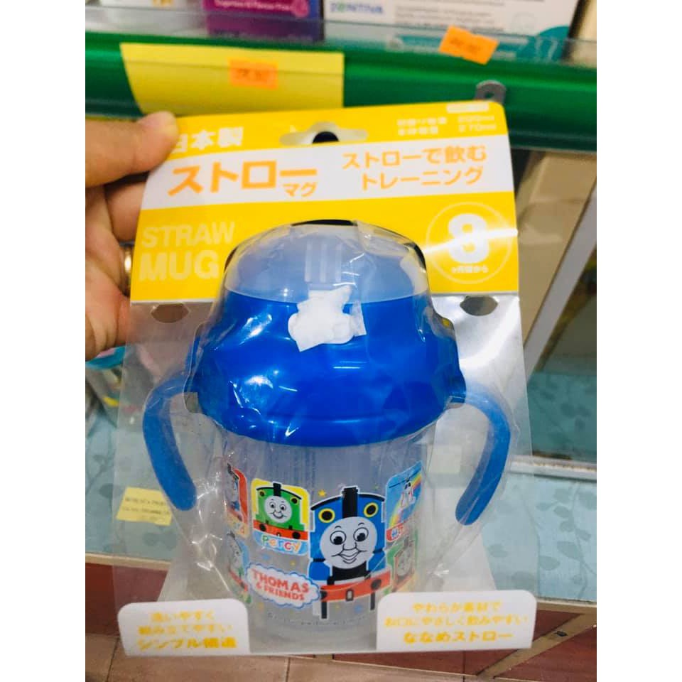 Bình nước vòi hút Thomas