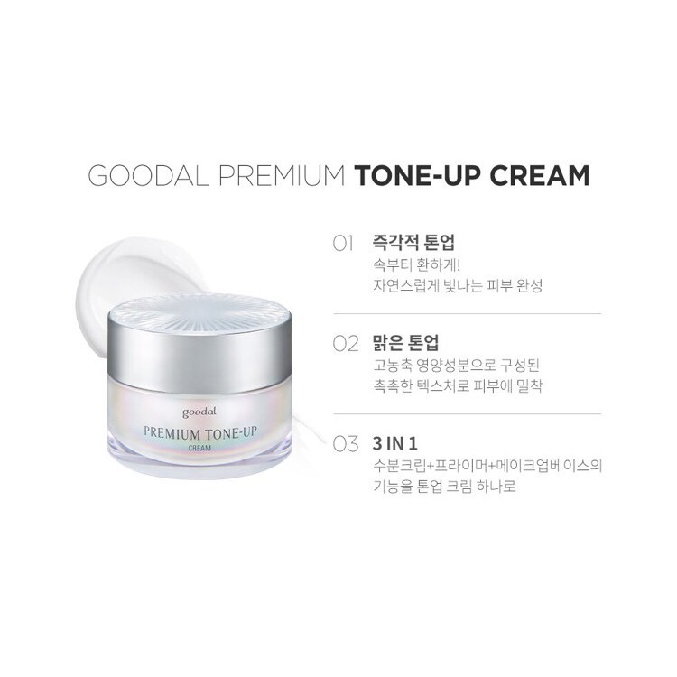 Kem dưỡng trắng da Goodal Premium Snail Tone-Up Cream | BigBuy360 - bigbuy360.vn