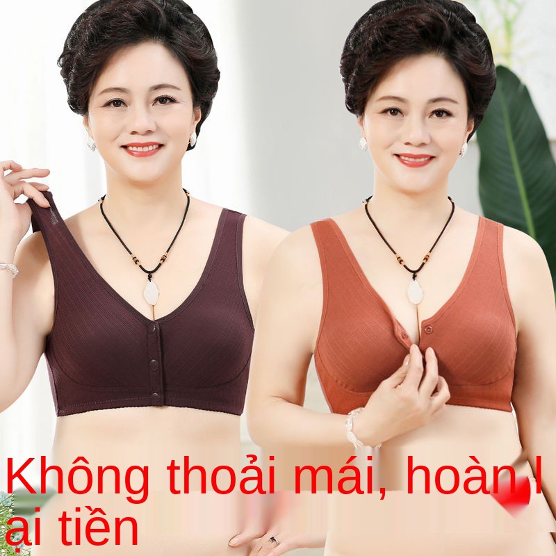 áo lót phụ nữ 50 tuổi không có vòng thép thu thập trước Cho con bú Nịt ngực người trung niên và cao