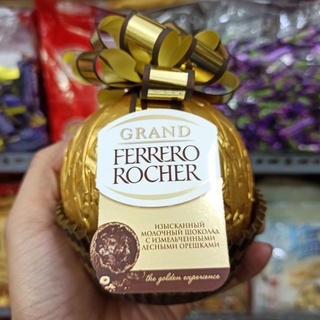 [Hỏa Tốc] Socola Ferrero Rocher cầu 125g