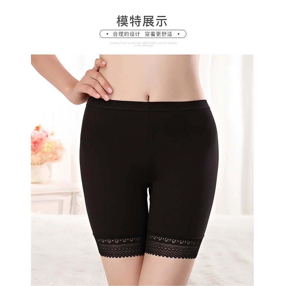 Quần Lót Mặc Trong Quần Cỡ Lớn 200kg | BigBuy360 - bigbuy360.vn