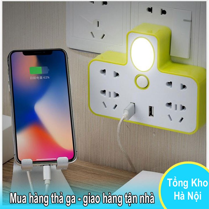 Ổ cắm điện đa năng có 2 cổng usb kiêm đèn ngủ