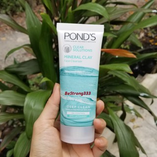 Sữa Rửa Mặt Đất Sét Pond's Sạch Sâu - Kiềm Dầu 90g