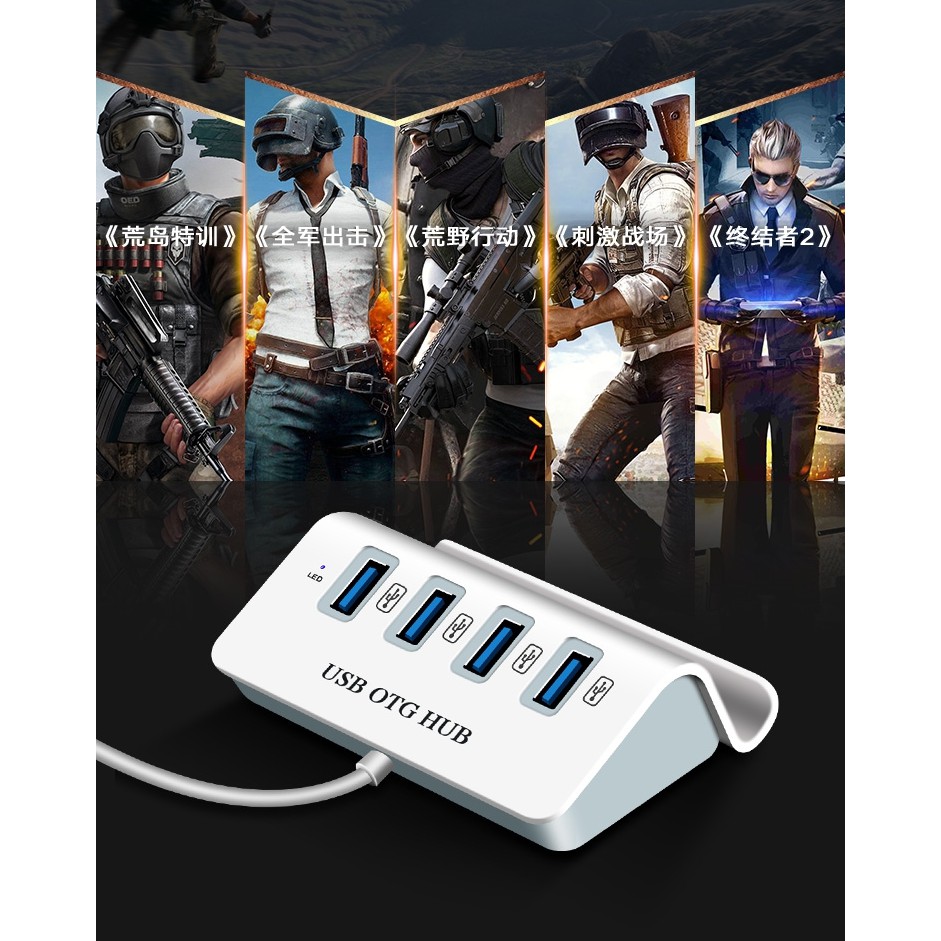 Bộ chia 4 Cổng USB OTG HUB