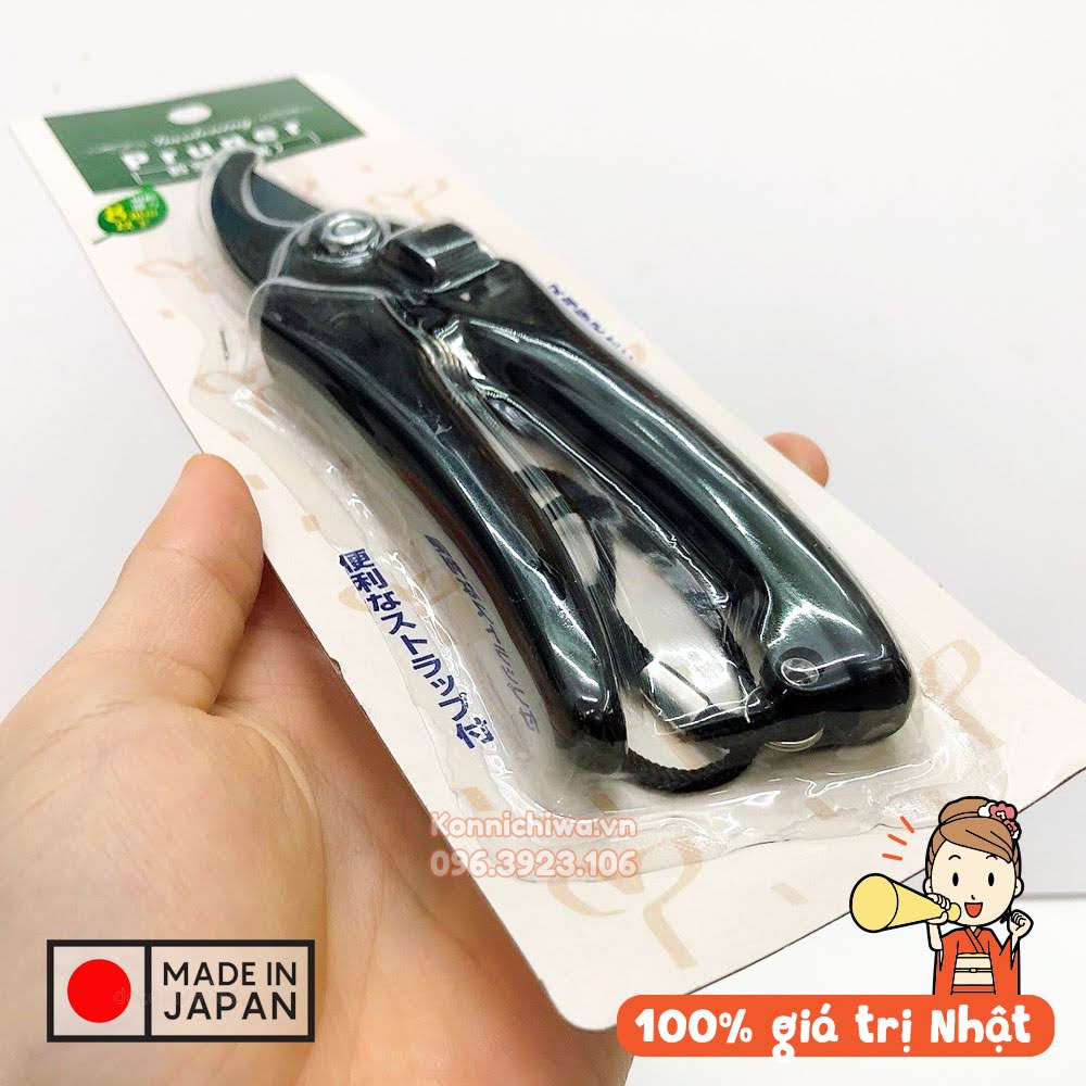 Kéo Cắt Tỉa Cành EKO Green Pruner | Kìm Lưỡi Cong Bấm Tỉa Cây | Hàng nội địa Nhật Bản