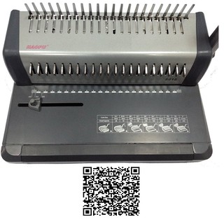 Máy đóng gáy lò xo nhựa hp5018