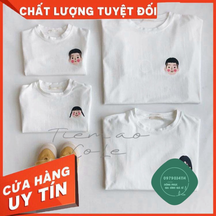 Áo thun giá sỉ Áo gia đình , áo thun gia đình , đồ gia đình .