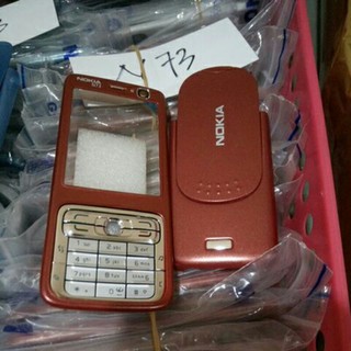 Ốp Điện Thoại Acc Cho Nokia N73