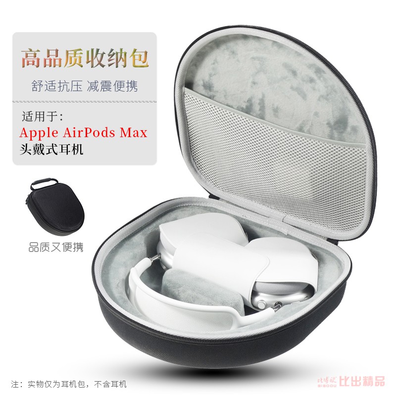 Vỏ Bảo Vệ Hộp Đựng Tai Nghe Airpods Apple Hình Hộp Đựng Xinh Xắn