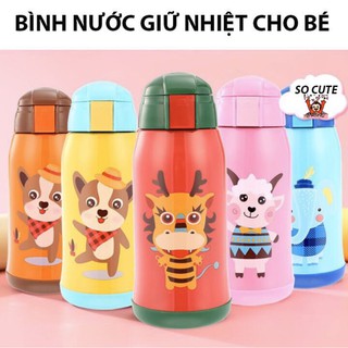 BÌNH NƯỚC GIỮ NHIỆT CHO BÉ NHIỀU HÌNH DỄ THƯƠNG BN02 HATISU