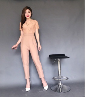 Jum nữ