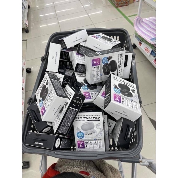 Tai Nghe Bluetooth Wireless Nhật Bản