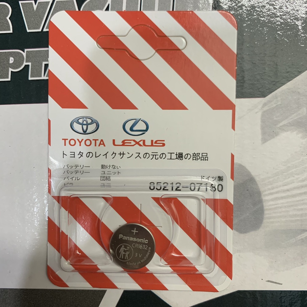 Pin Cúc Áo CR1620, CR2412, CR1632, CR2032, CR1616, CR2016 - Pin Chìa Khóa Xe Toyota Lexus