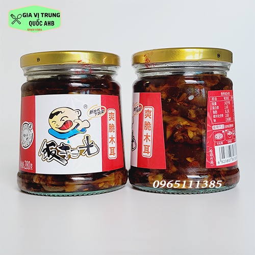 Rau Cay Tứ Xuyên 280g - Siêu ngon