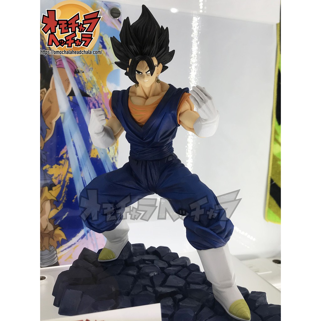 Mô hình vegito phiên bản Awakening warriors with last one