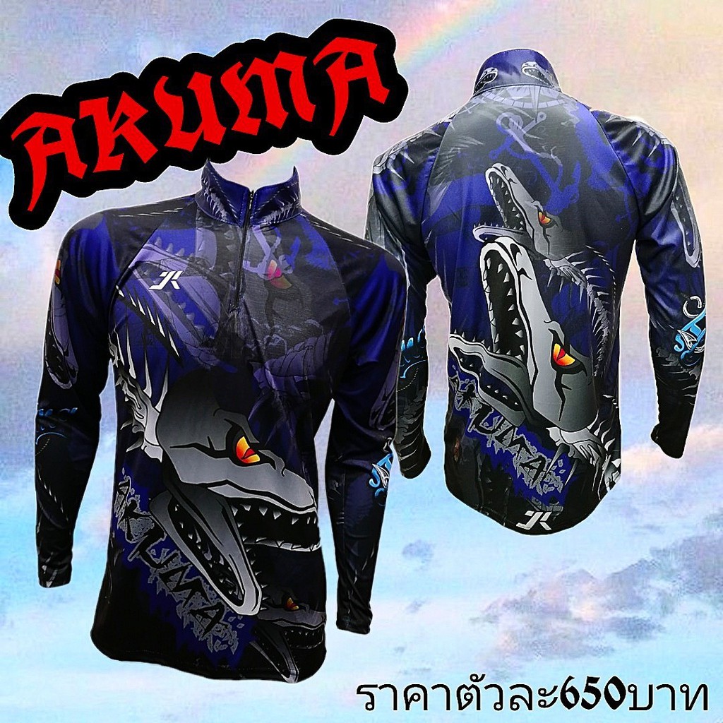 Áo câu cá JK Thái Lan ARUMA Chống tia cực tím Nhanh khô