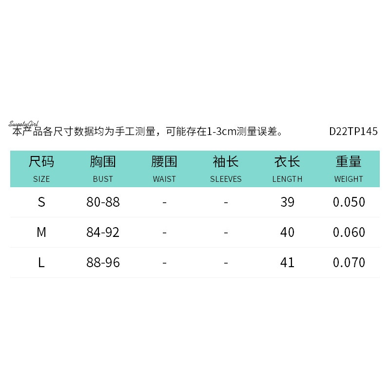 Áo Hai Dây Màu Trơn Hở Lưng Thời Trang Gợi Cảm 2022 Cho Nữ