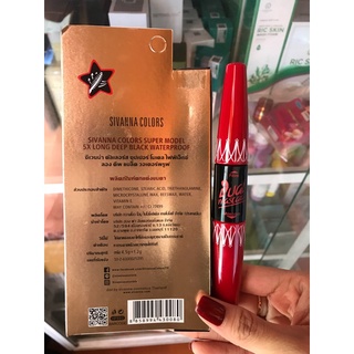 Mắt cara 5x long sivana thái lan.