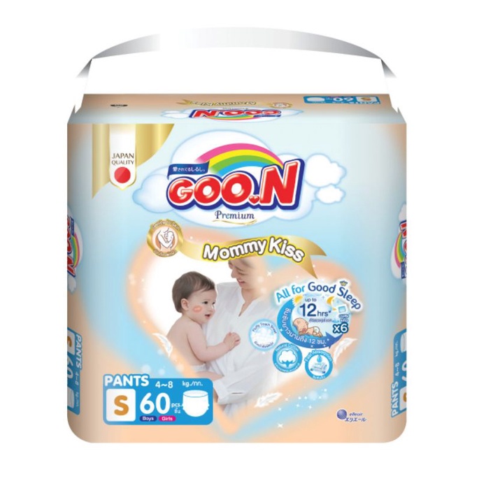 [Mẫu mơi Mommykid]Tã Goon Premium dán và quần đủ size NB70/S64/M60