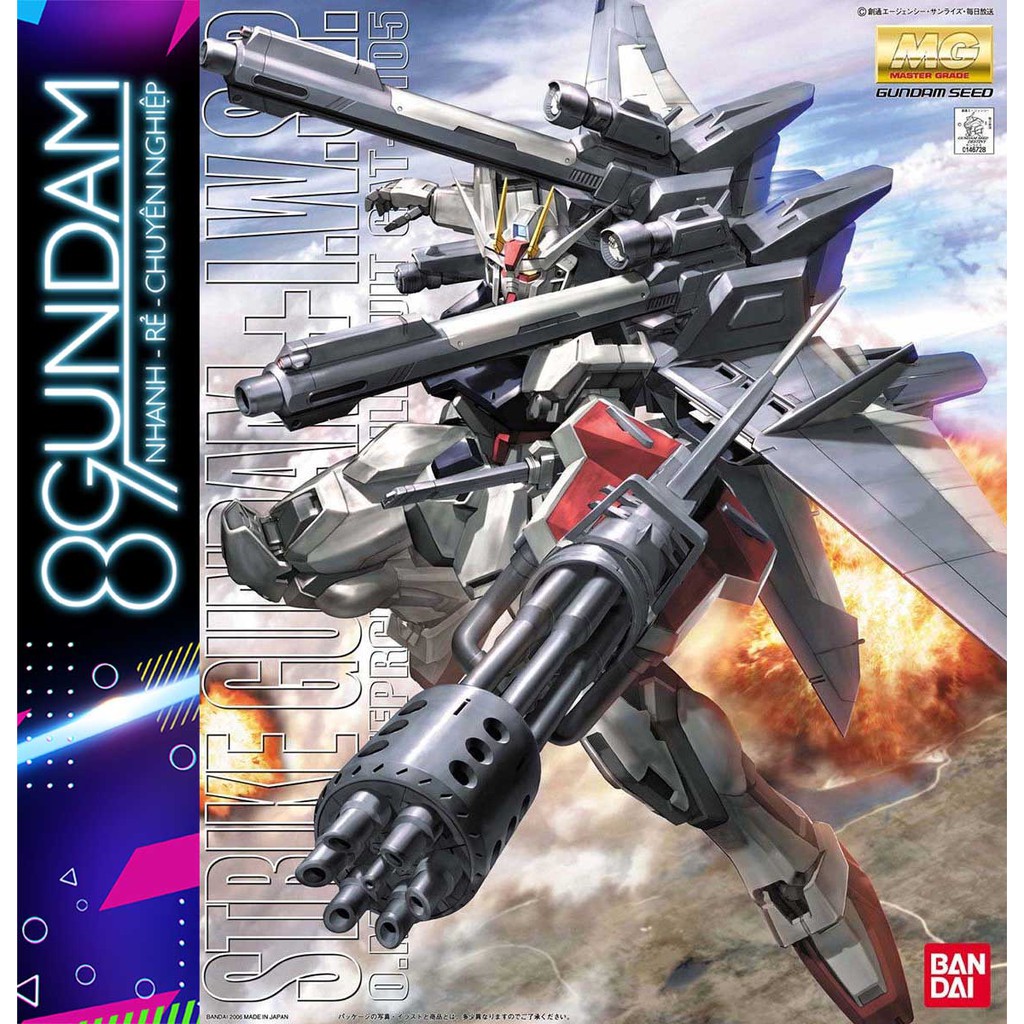 Mô Hình Lắp Ráp Gundam MG Strike IWSP