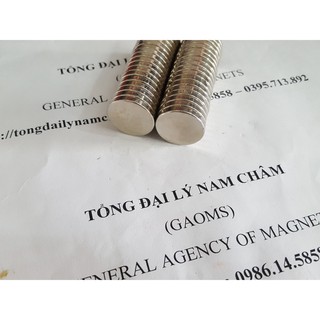 Nam châm viên trắng đất hiếm 20x3mm