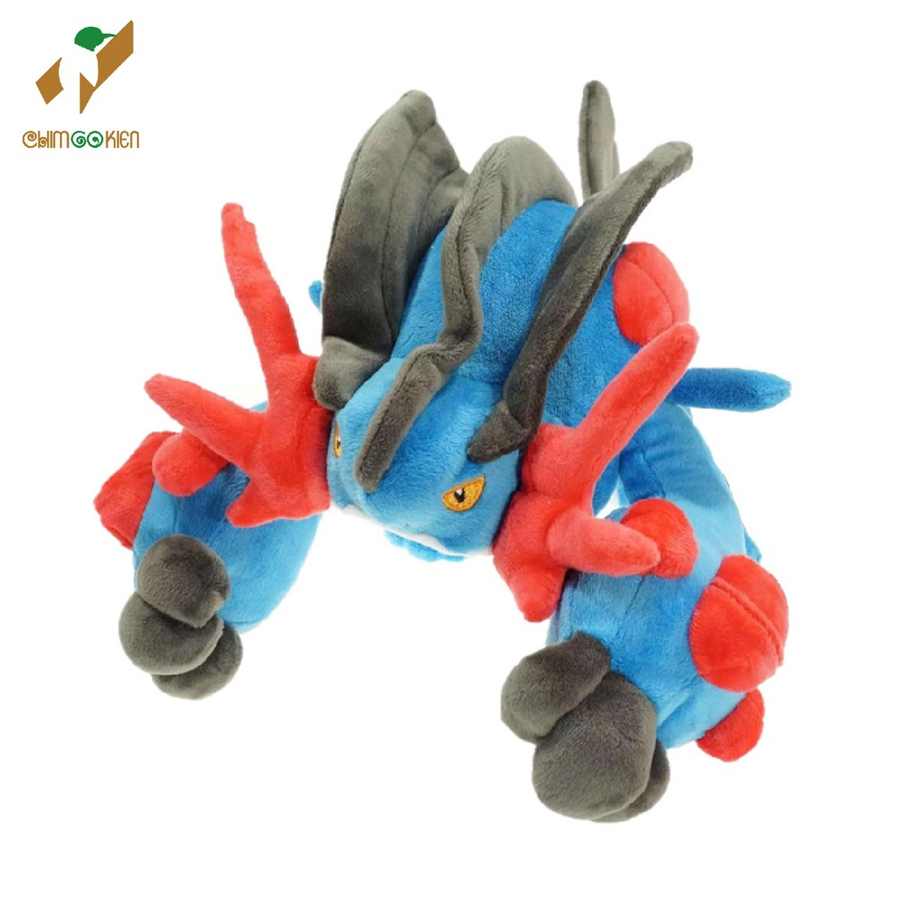 Gấu bông pokemon Mega Swampert 35cm
